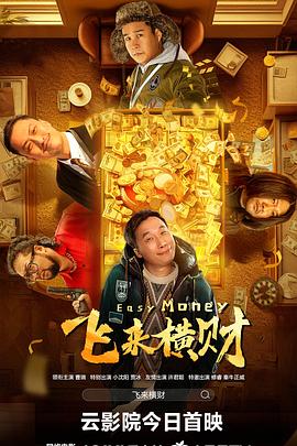 一个上边添一个下边添