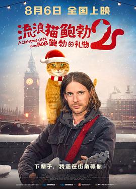 一个上边添一个下边添
